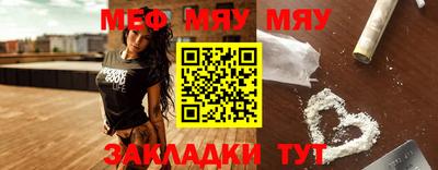 ПСИЛОЦИБИНОВЫЕ ГРИБЫ Обь