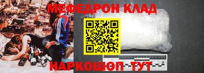 ПСИЛОЦИБИНОВЫЕ ГРИБЫ Обь