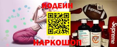 spice Нягань