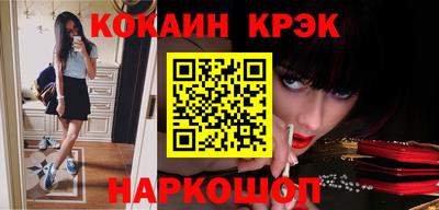ПСИЛОЦИБИНОВЫЕ ГРИБЫ Обь