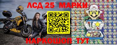ПСИЛОЦИБИНОВЫЕ ГРИБЫ Обь
