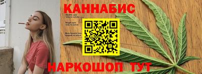 ПСИЛОЦИБИНОВЫЕ ГРИБЫ Обь