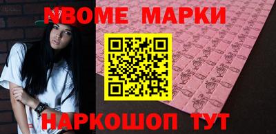 ПСИЛОЦИБИНОВЫЕ ГРИБЫ Обь