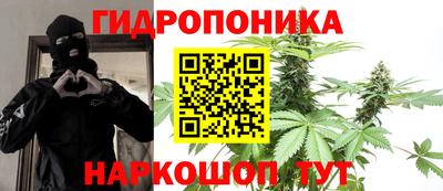 spice Нягань