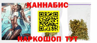 spice Нягань