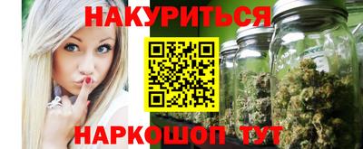 ПСИЛОЦИБИНОВЫЕ ГРИБЫ Обь