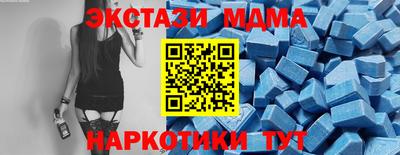 ПСИЛОЦИБИНОВЫЕ ГРИБЫ Обь