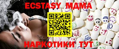 spice Нягань