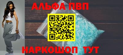 наркотики Обнинск