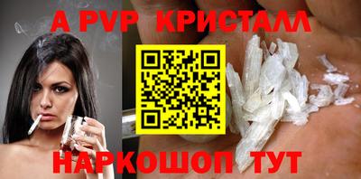 ПСИЛОЦИБИНОВЫЕ ГРИБЫ Обь
