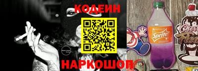 ПСИЛОЦИБИНОВЫЕ ГРИБЫ Обь