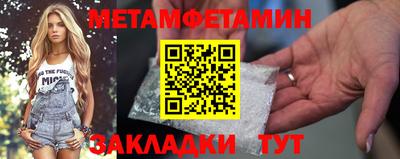ПСИЛОЦИБИНОВЫЕ ГРИБЫ Обь