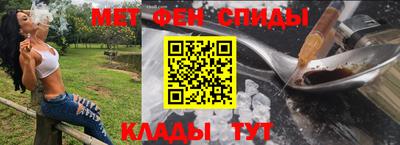 ПСИЛОЦИБИНОВЫЕ ГРИБЫ Обь