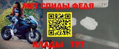 наркотики Обнинск