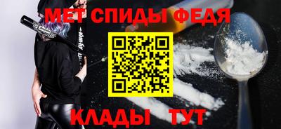 наркотики Обнинск