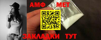 ПСИЛОЦИБИНОВЫЕ ГРИБЫ Обь
