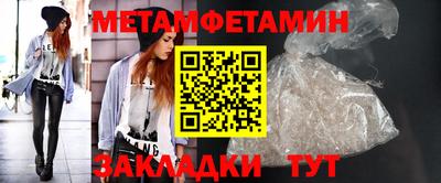 ПСИЛОЦИБИНОВЫЕ ГРИБЫ Обь