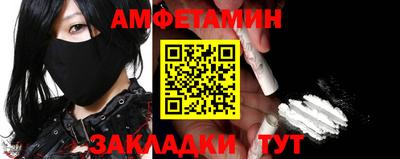 наркотики Обнинск