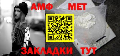 наркотики Обнинск
