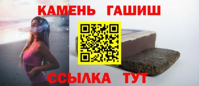ПСИЛОЦИБИНОВЫЕ ГРИБЫ Обь