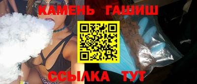 наркотики Обнинск