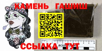 spice Нягань