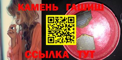ПСИЛОЦИБИНОВЫЕ ГРИБЫ Обь