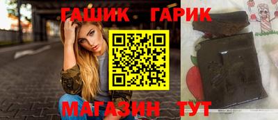 ПСИЛОЦИБИНОВЫЕ ГРИБЫ Обь