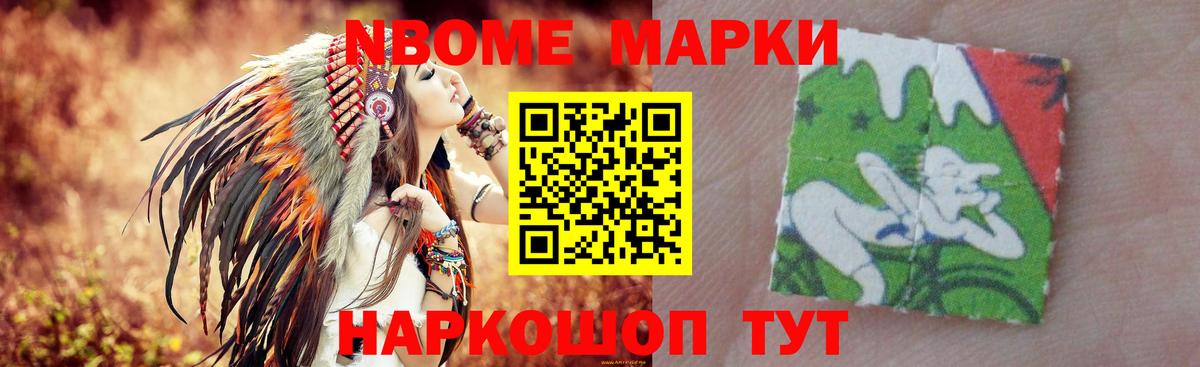 Лсд 25 экстази кислота  Вход с VPN  Семилуки 